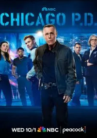 Полиция Чикаго (сериал 2014) смотреть онлайн - LordFilm